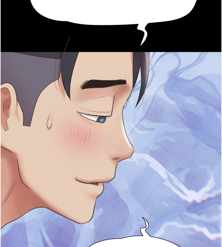 第38话-我无法给你刺激了吗…? - 第76.jpg页