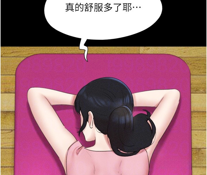 第38话-我无法给你刺激了吗…? - 第81.jpg页