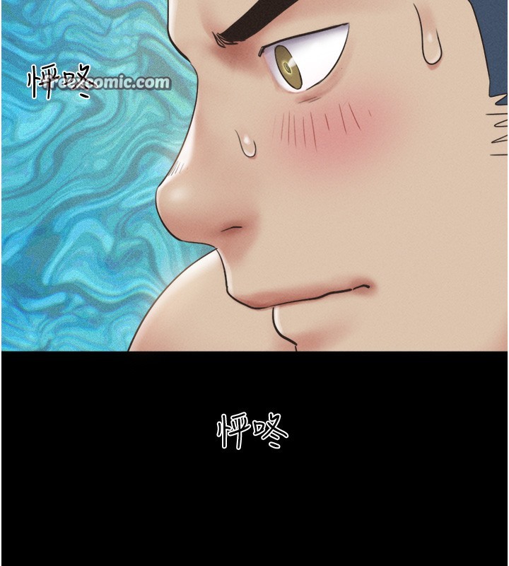 第38话-我无法给你刺激了吗…? - 第105.jpg页