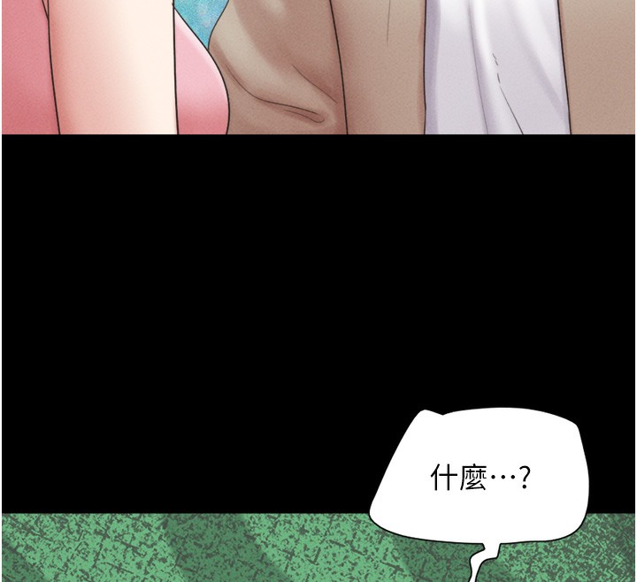 第38话-我无法给你刺激了吗…? - 第154.jpg页