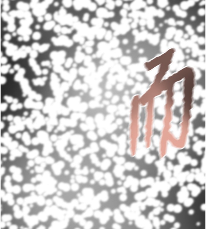 第44话-在公园尽情吹喇叭 - 第164.jpg页