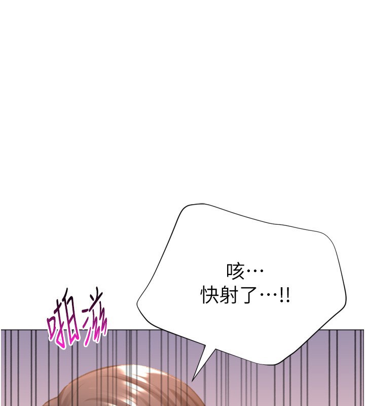 第27话-用那对奶报答我 - 第1.jpg页