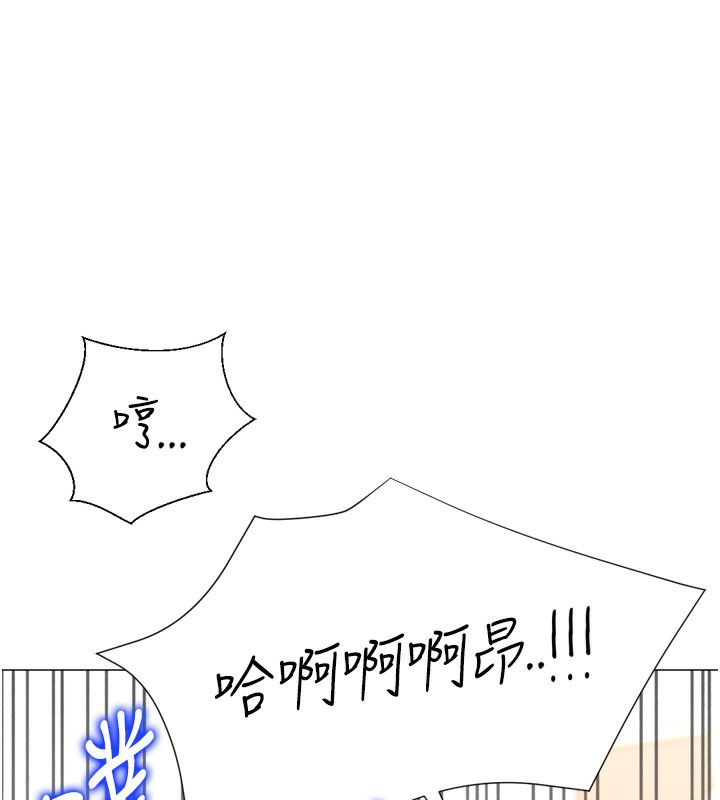 第27话-用那对奶报答我 - 第13.jpg页