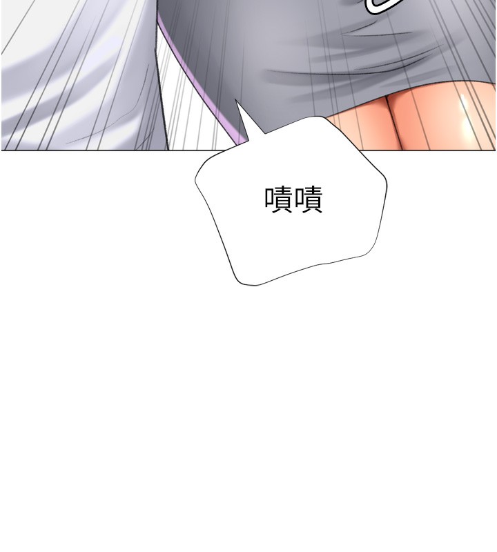 第27话-用那对奶报答我 - 第33.jpg页