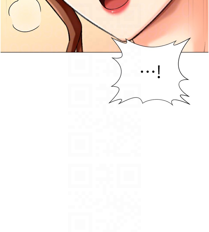 第27话-用那对奶报答我 - 第40.jpg页
