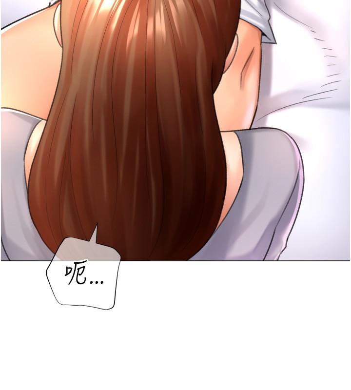 第27话-用那对奶报答我 - 第51.jpg页