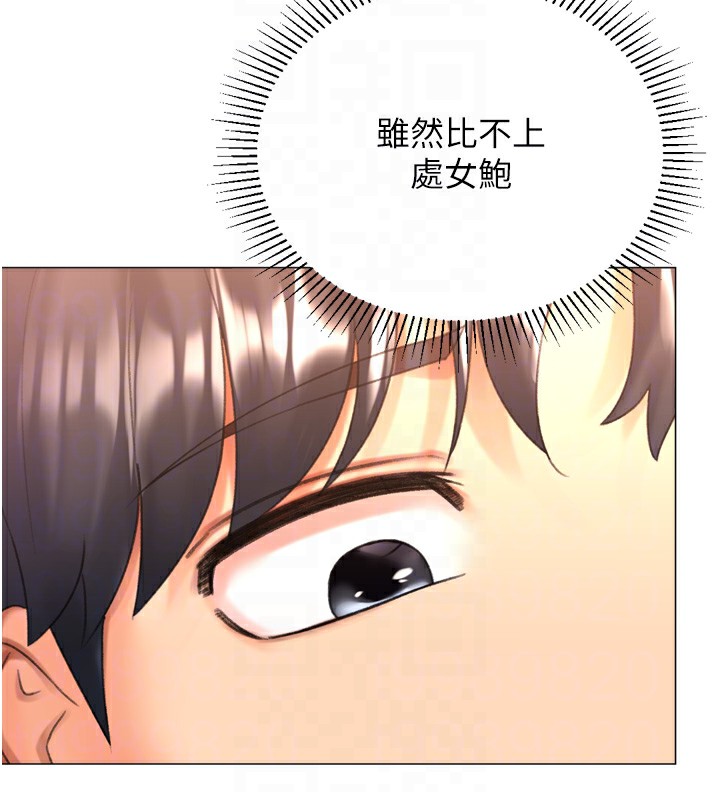 第27话-用那对奶报答我 - 第74.jpg页