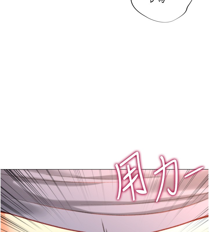 第27话-用那对奶报答我 - 第102.jpg页