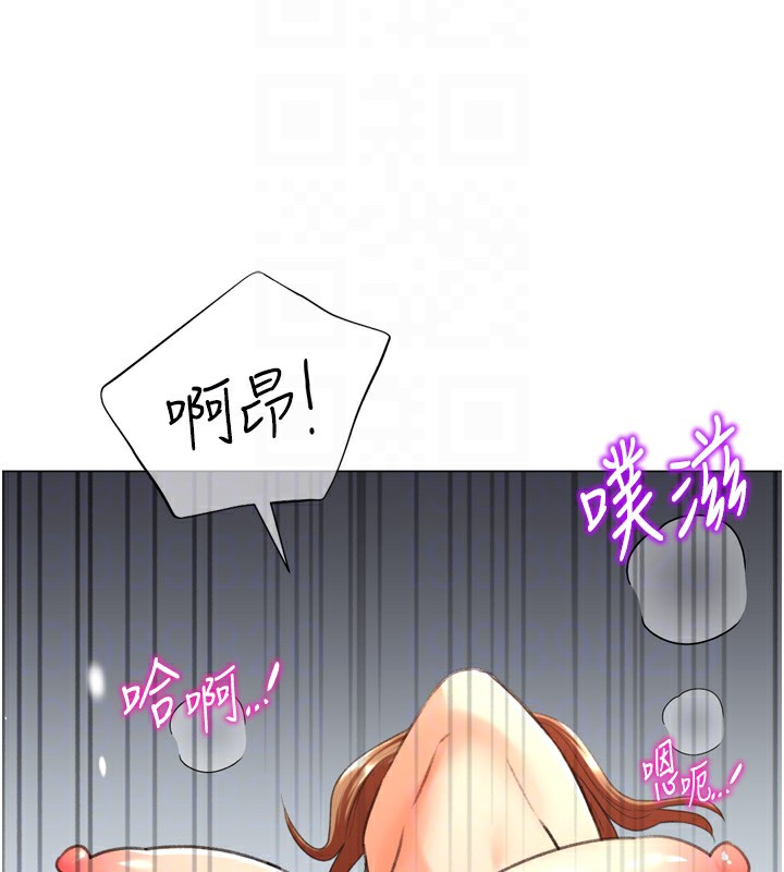 第27话-用那对奶报答我 - 第106.jpg页