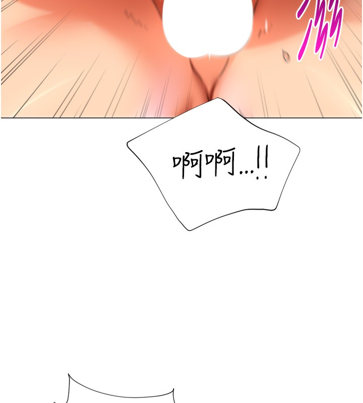 第27话-用那对奶报答我 - 第114.jpg页