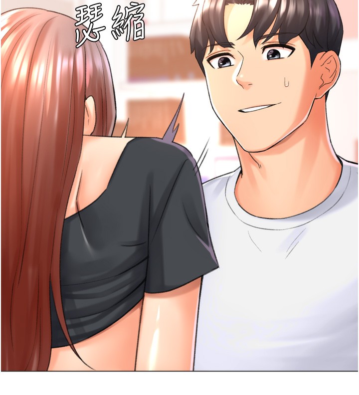第27话-用那对奶报答我 - 第153.jpg页