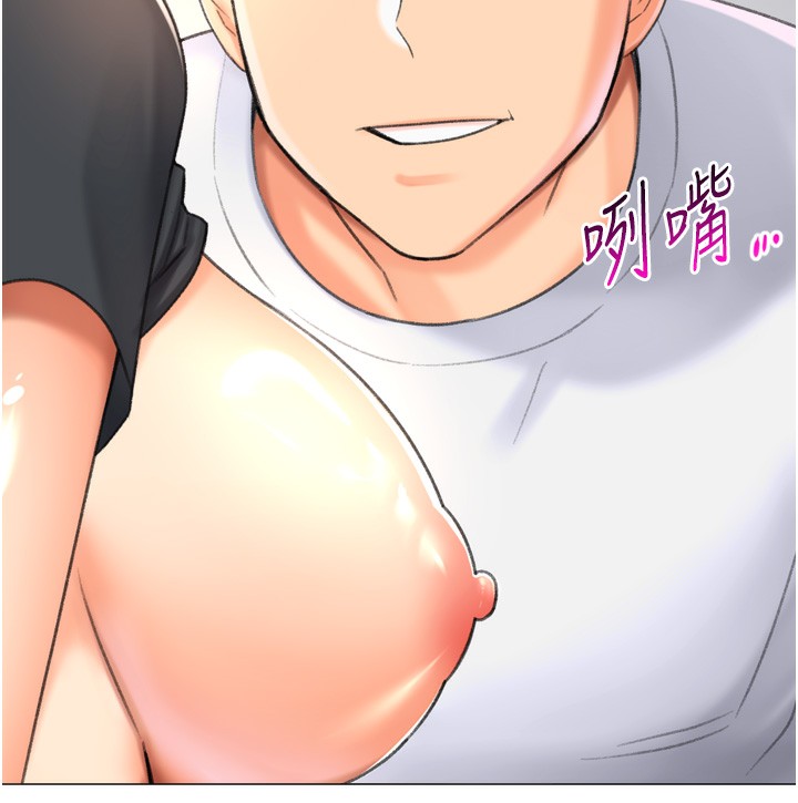 第27话-用那对奶报答我 - 第158.jpg页