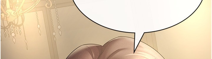第28话-你要上谁? - 第27.jpg页