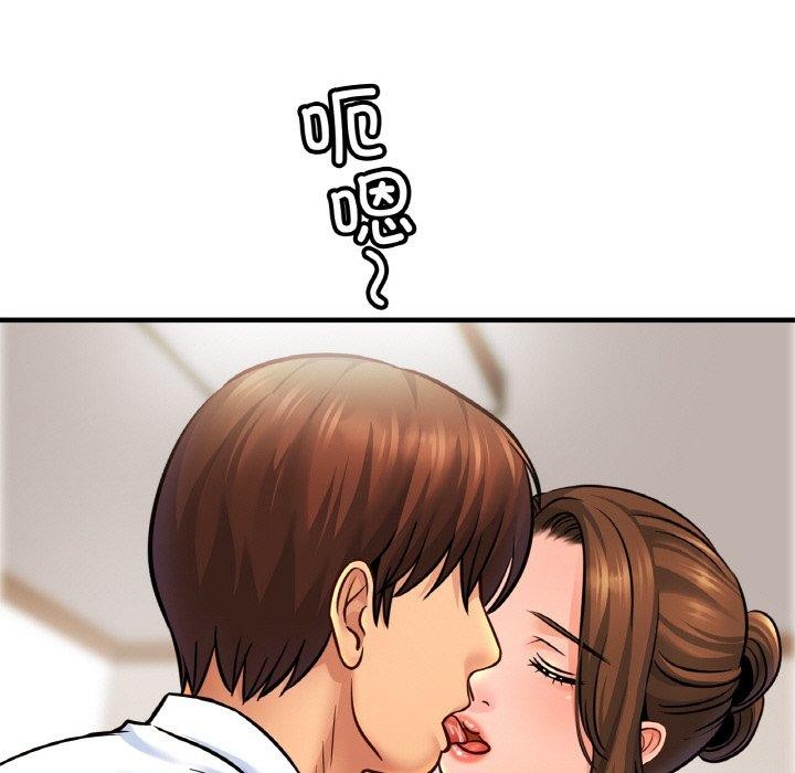 第70话 - 第5.jpg页