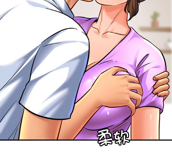 第70话 - 第6.jpg页