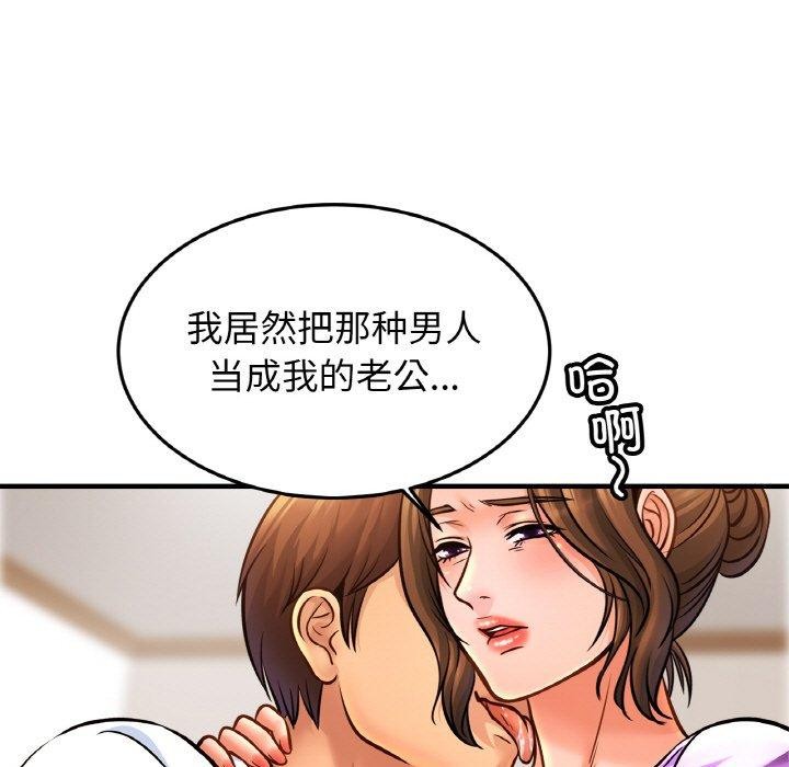 第70话 - 第7.jpg页