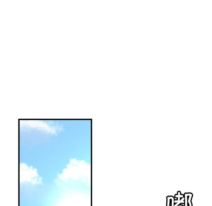第70话 - 第28.jpg页
