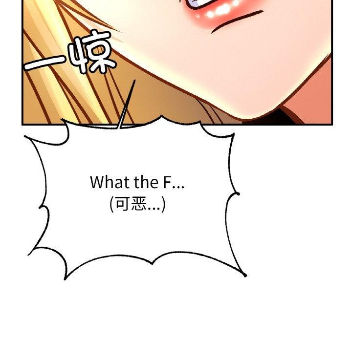 第70话 - 第43.jpg页