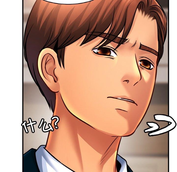 第70话 - 第71.jpg页