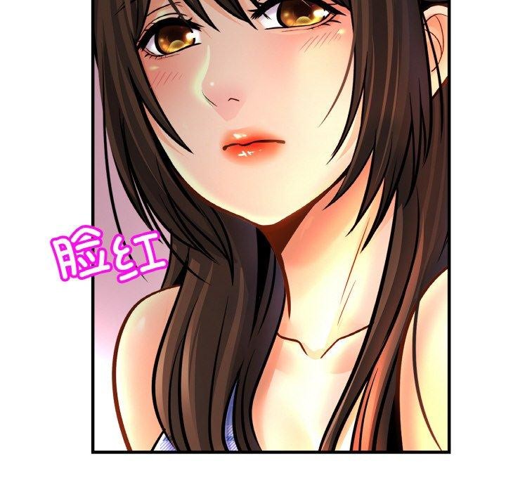 第70话 - 第115.jpg页