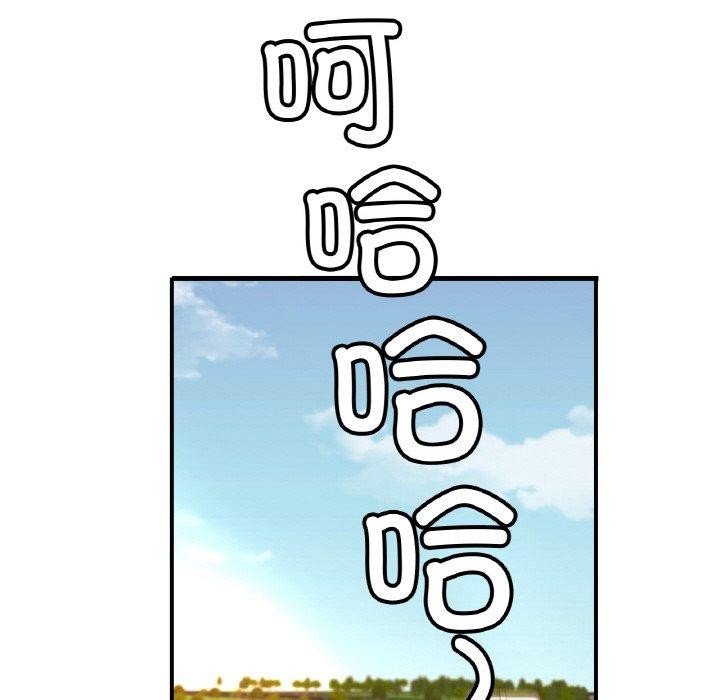 第70话 - 第134.jpg页