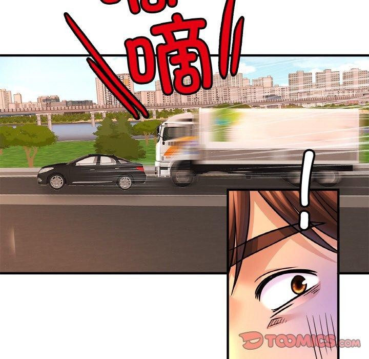 第70话 - 第138.jpg页