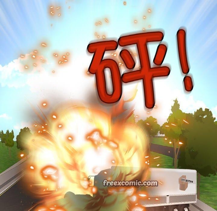 第70话 - 第150.jpg页
