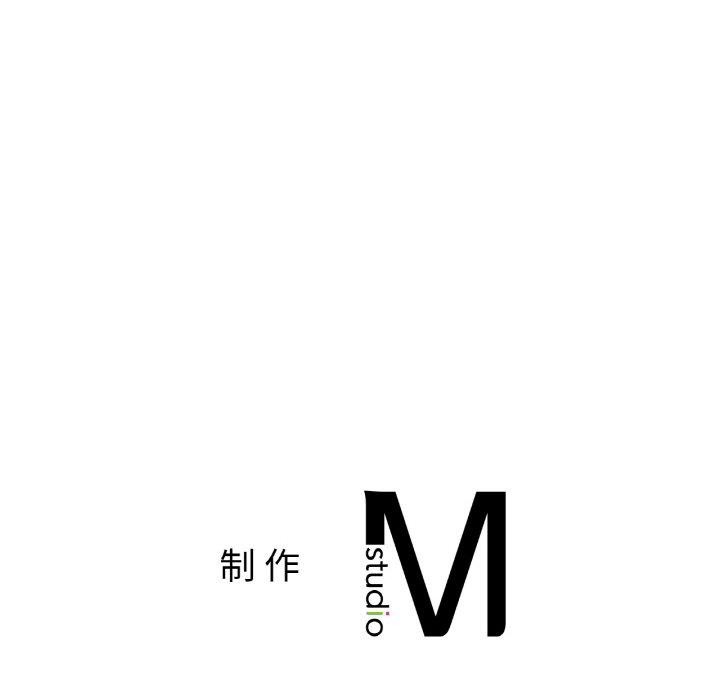 第70话 - 第153.jpg页