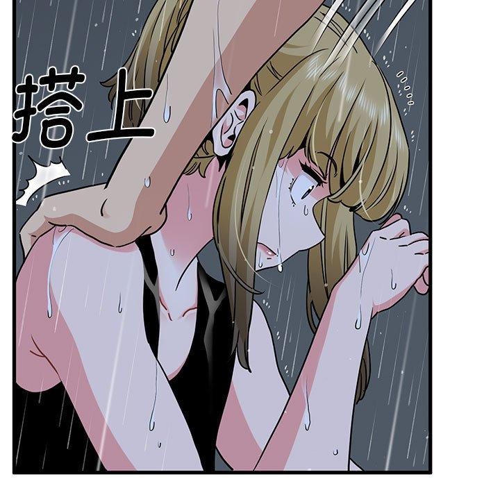 第57话 - 第21.jpg页