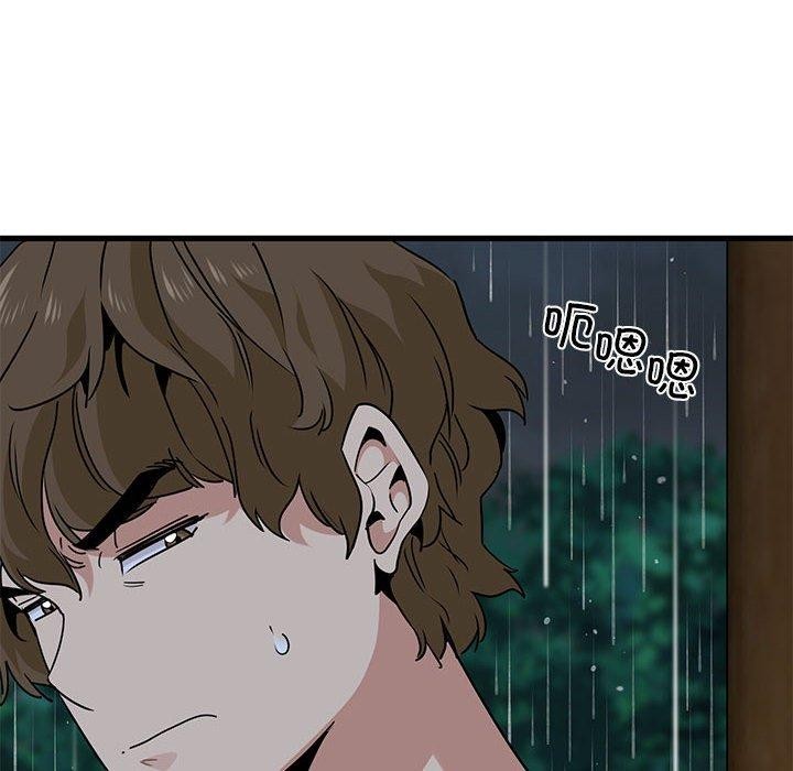 第57话 - 第58.jpg页