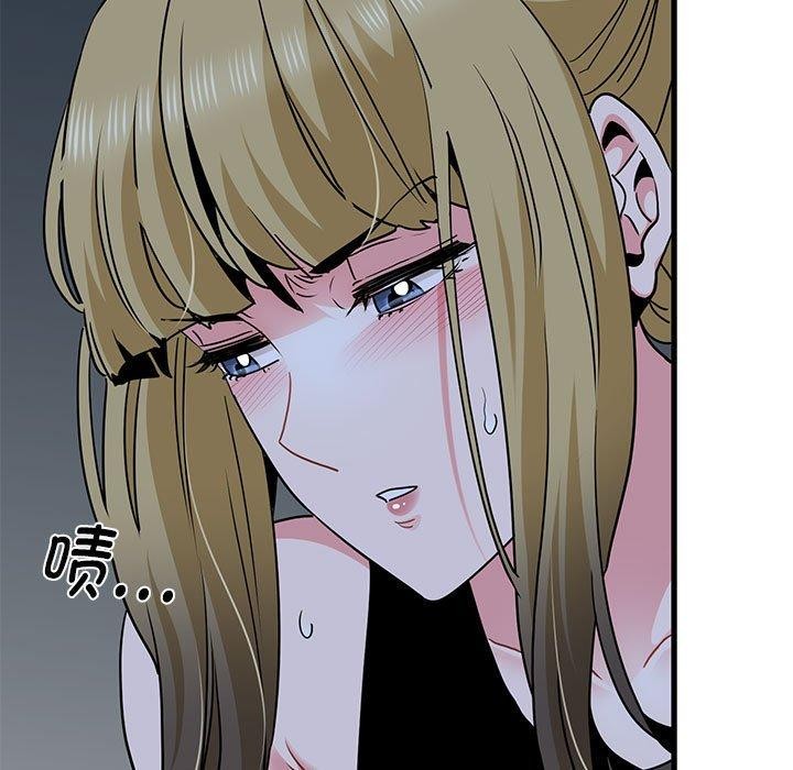 第57话 - 第99.jpg页