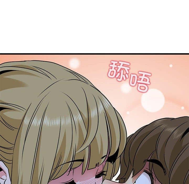 第57话 - 第166.jpg页
