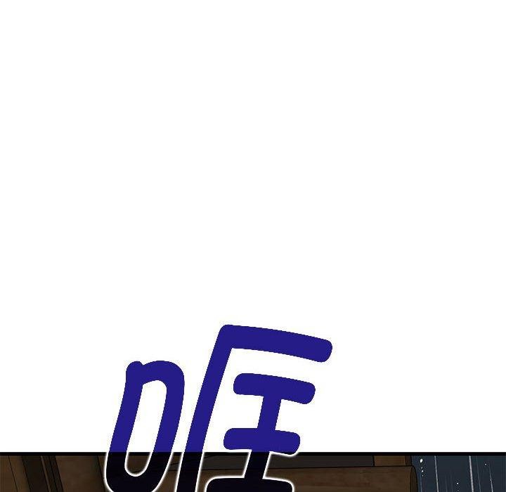 第57话 - 第168.jpg页