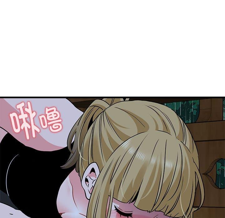 第57话 - 第171.jpg页