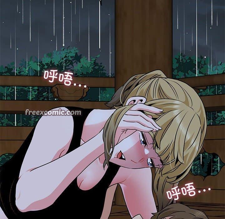 第57话 - 第180.jpg页