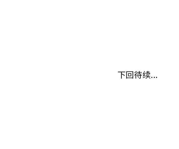 第57话 - 第183.jpg页