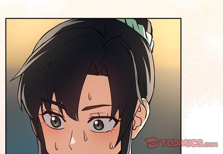 第45话 - 第2.jpg页