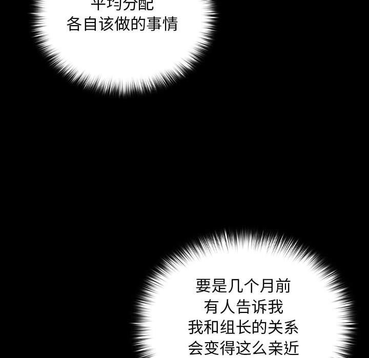 第45话 - 第66.jpg页