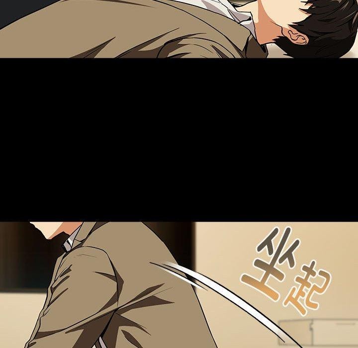 第45话 - 第78.jpg页