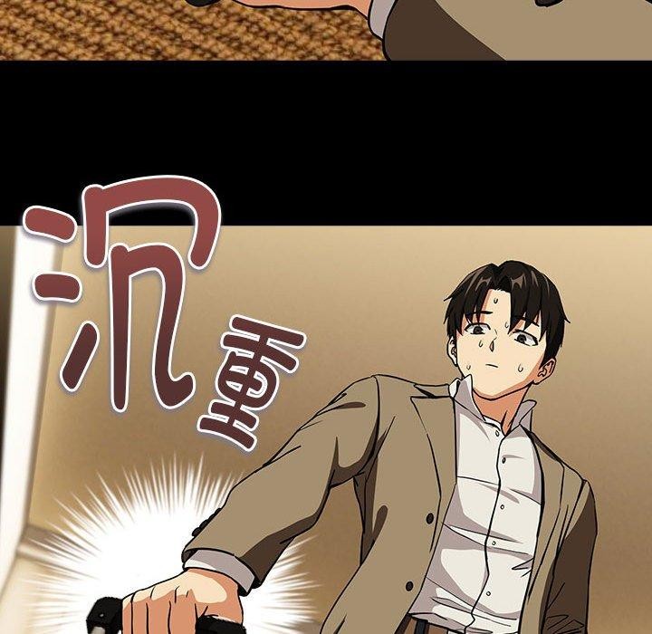 第45话 - 第85.jpg页