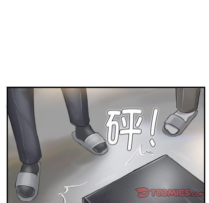 第26话 - 第10.jpg页