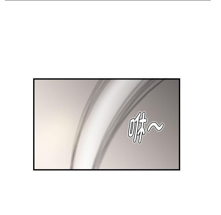 第26话 - 第25.jpg页