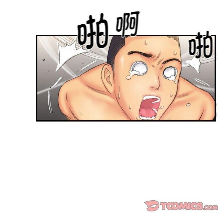 第26话 - 第26.jpg页