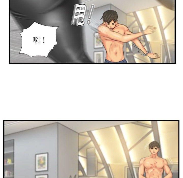 第26话 - 第40.jpg页