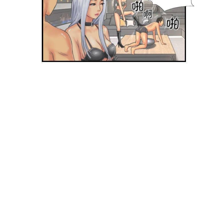 第26话 - 第49.jpg页