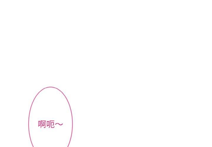 第14话 - 第1.jpg页