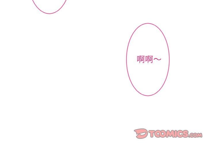 第14话 - 第2.jpg页