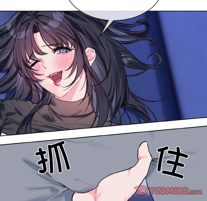 第14话 - 第8.jpg页