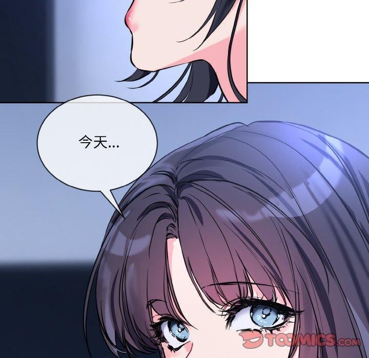第14话 - 第20.jpg页
