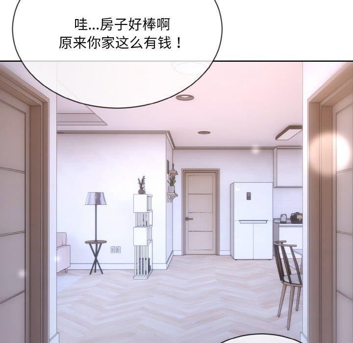 第14话 - 第31.jpg页
